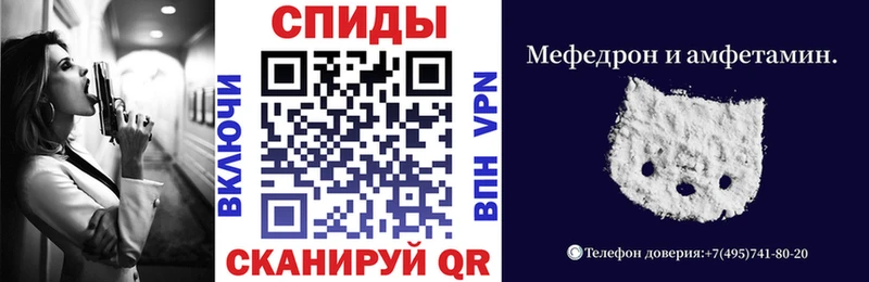 АМФ Розовый Феодосия