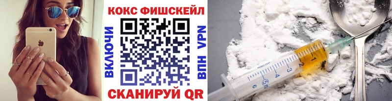 Кокаин Перу  что такое наркотик  Феодосия 