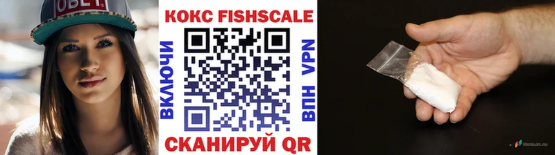 Кокаин Эквадор Феодосия