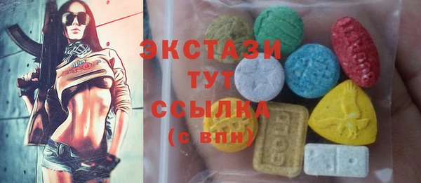 дживик Липки