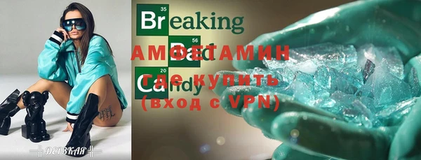 дживик Липки