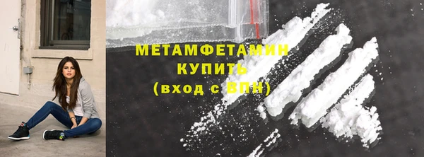 прущая мука Лиски