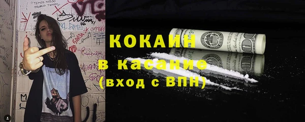 прущая мука Лиски