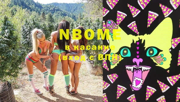 прущая мука Лиски