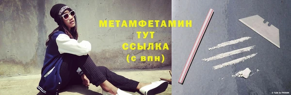 твердый Лихославль