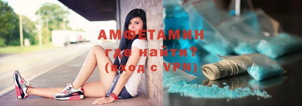 твердый Лихославль