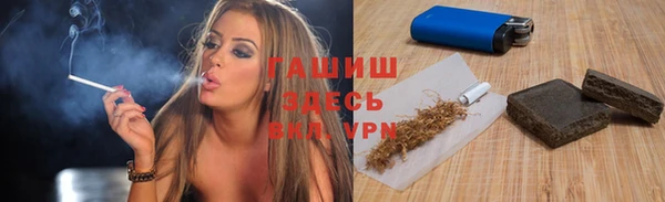 дживик Липки
