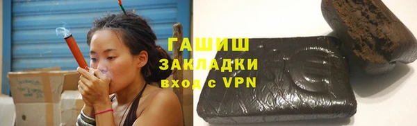 твердый Лихославль