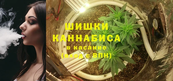 кристаллы Майский