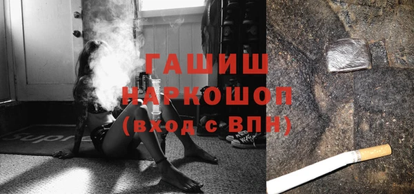 твердый Лихославль