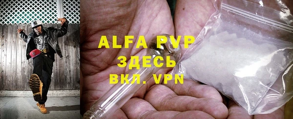 твердый Лихославль