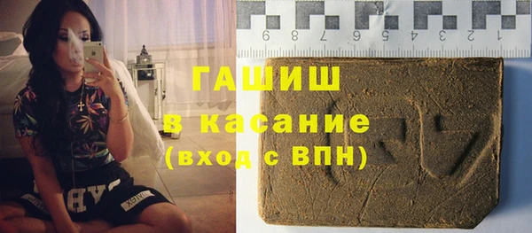 амф Артём
