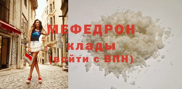 дживик Липки