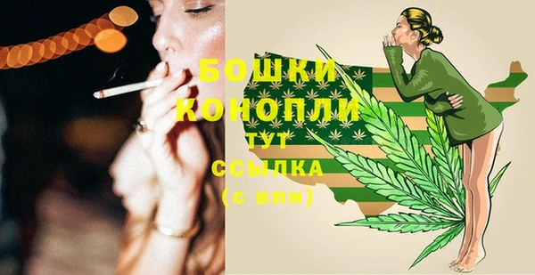 прущая мука Лиски