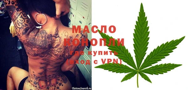 твердый Лихославль