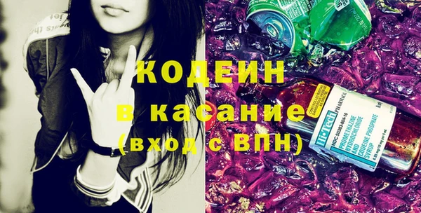 дживик Липки