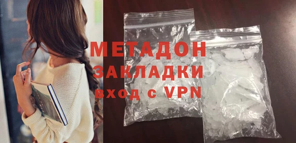 твердый Лихославль