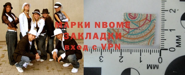 прущая мука Лиски