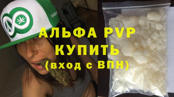твердый Лихославль