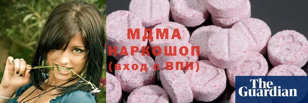 твердый Лихославль