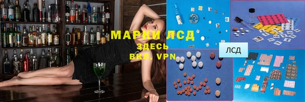 прущая мука Лиски