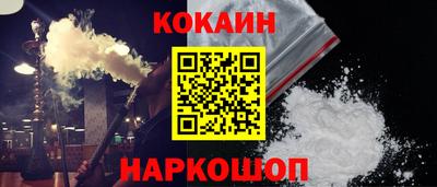 меф VHQ Заволжье