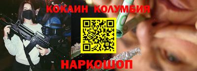 меф VHQ Заволжье