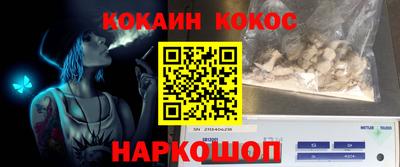 apvp Жуковский