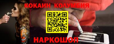 apvp Жуковский