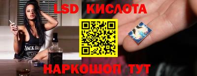 меф VHQ Заволжье