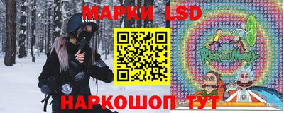 apvp Жуковский