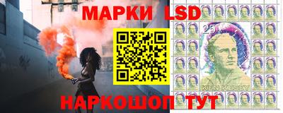 apvp Жуковский