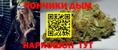 меф VHQ Заволжье
