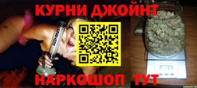 меф VHQ Заволжье