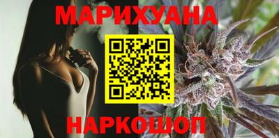 меф VHQ Заволжье