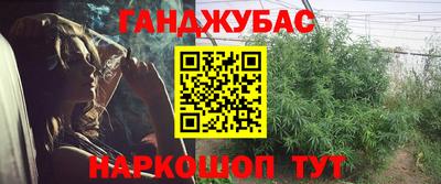 меф VHQ Заволжье