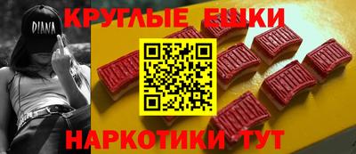 apvp Жуковский