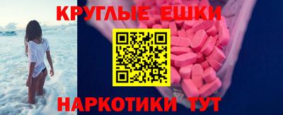 apvp Жуковский
