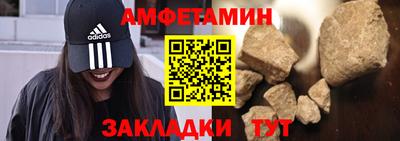 apvp Жуковский