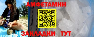apvp Жуковский