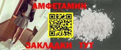 apvp Жуковский