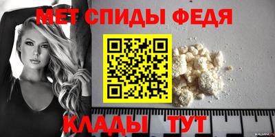mix Камышлов