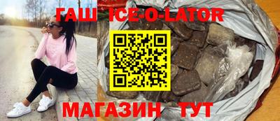 apvp Жуковский