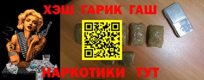 apvp Жуковский