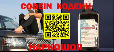 apvp Жуковский