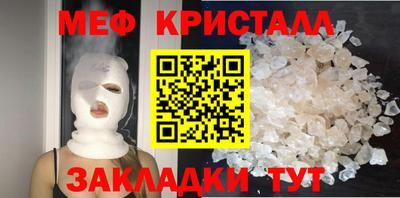 apvp Жуковский