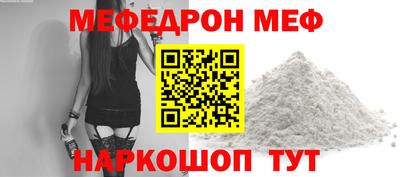 apvp Жуковский