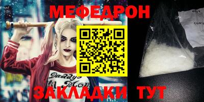apvp Жуковский