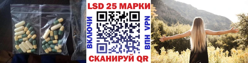 хочу наркоту  это состав  Лсд 25 экстази ecstasy  Феодосия 