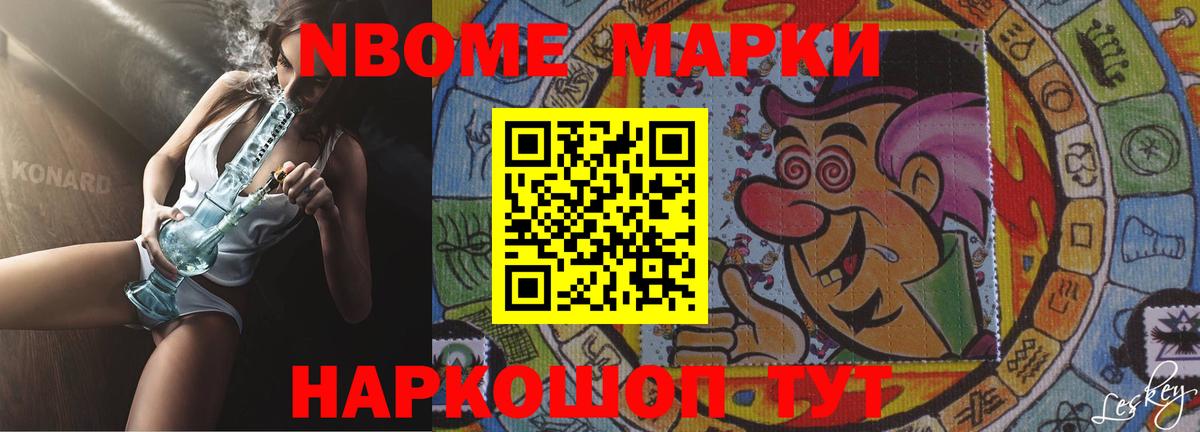 LSD-25 экстази кислота  Вход с VPN  LSD-25 экстази ecstasy  Лсд 25 экстази  Феодосия 
